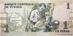 1 Dinar TUNISIA  1973 P.70 UNC-