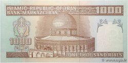 1000 Rials IRAN  1982 P.143d UNC