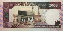 2000 Rials IRAN  2005 P.141k UNC