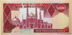 5000 Rials IRAN  1983 P.139b UNC