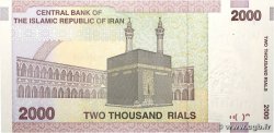 2000 Rials IRAN  2005 P.144c UNC