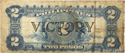 2 Pesos PHILIPPINES  1944 P.095a VG