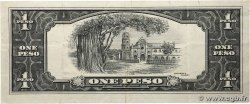 1 Peso PHILIPPINES  1949 P.133d TTB+