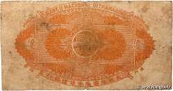 50 Avos MACAO  1944 P.021 B