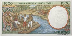 1000 Francs type 1993L GABON  1998 A.250Le pr.NEUF