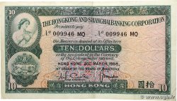 10 Dollars HONG KONG  1968 P.182f TB+