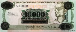 10000 Cordobas sur 10 Cordobas NICARAGUA  1989 P.158 UNC