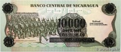 10000 Cordobas sur 10 Cordobas NICARAGUA  1989 P.158 UNC