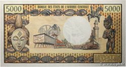5000 Francs type 1974 Modifié CENTRAFRIQUE  1978 A.186a pr.NEUF