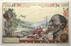 5000 Francs type 1962 CENTRAFRIQUE  1980 A.190a SPL+