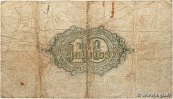10 Shillings ANGLETERRE  1919 P.356 B+