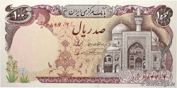 100 Rials IRAN  1982 P.135 NEUF