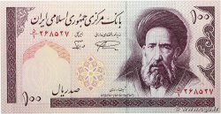 100 Rials IRAN  1985 P.140a NEUF