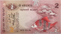 2 Rupees CEYLAN  1979 P.083a SPL