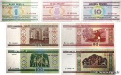 1 à 500 Roubles Lot BIÉLORUSSIE  2000 P.21 à P.27 NEUF