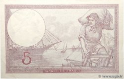 5 Francs FEMME CASQUÉE modifié FRANCE  1940 F.04.15 XF+