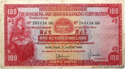 100 Dollars HONG KONG  1966 P.183b