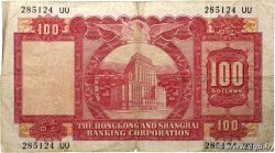 100 Dollars HONG KONG  1966 P.183b F