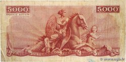 5000 Drachmes GRECIA  1945 P.173a q.MB
