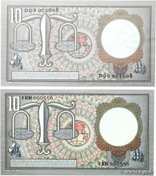 10 Gulden Lot PAíSES BAJOS  1953 P.085 EBC+