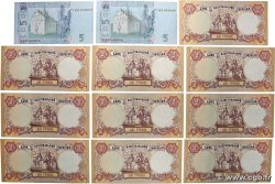 2 Hryvni et 5 Hryven Consécutifs UKRAINE  1995 P.109a et P.118e fST+