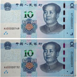 10 Yuan Lot CHINA  2019 P.0914