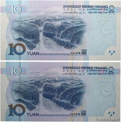 10 Yuan Lot CHINA  2019 P.0914 UNC