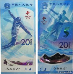 20 Yuan Lot CHINA  2022 P.0918 et P.0919