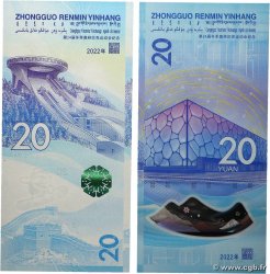 20 Yuan Lot CHINA  2022 P.0918 et P.0919 UNC