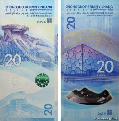 20 Yuan Lot CHINA  2022 P.0918 et P.0919 UNC