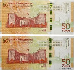 50 Yuan Lot CHINE  2018 P.0911 NEUF