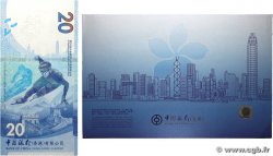 20 Dollars Set de présentation HONG KONG  2022 P.353 NEUF