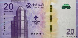 20 Patacas Commémoratif MACAU  2021 P.128