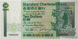 10 Dollars HONG KONG  1985 P.278a