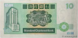 10 Dollars HONG KONG  1985 P.278a AU