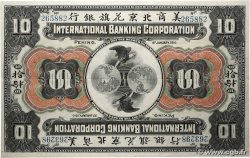10 Dollars Annulé CHINE 1910 PS.0414