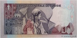 1 Dinar Petit numéro TUNISIA  1972 P.67a UNC