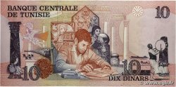 10 Dinars Petit numéro TUNISIA  1972 P.72 UNC-