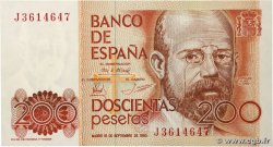 200 Pesetas SPAIN  1980 P.156