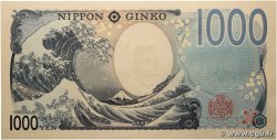 1000 Yen Numéro spécial JAPAN  2024 P.107 UNC