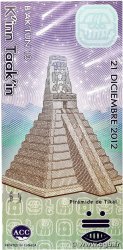 1000 Soles de Oro MEXICO  2012 P.- FDC