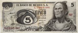 5 Pesos MEXIQUE  1971 P.062b TTB