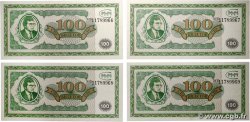 100 Roubles Consécutifs RUSSIE  1994 P.-