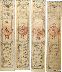 Hansatsu - Momme Lot JAPON  1860 P.--