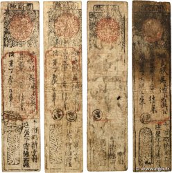 Hansatsu - Momme Lot JAPON  1860 P.--