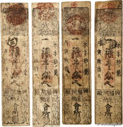 Hansatsu - Momme Lot JAPON  1860 P.-- B+