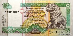 10 Rupees SRI LANKA  1992 P.102b FDC