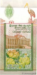 10 Rupees SRI LANKA  1992 P.102b FDC