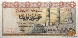 50 Piastres ÉGYPTE  1978 P.043c