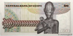 50 Piastres ÉGYPTE  1978 P.043c NEUF
